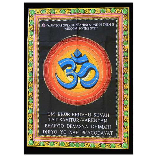Intricate Indian wall art featuring the sacred Om symbol in a traditional decorative style.