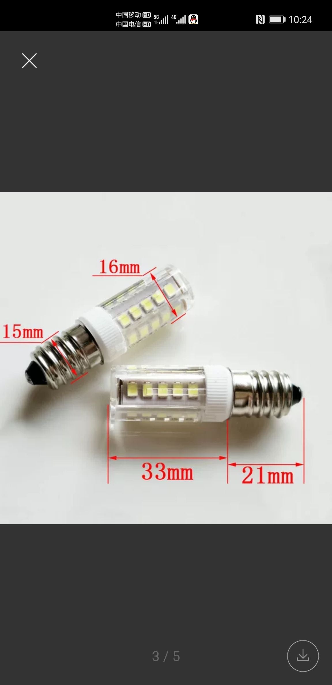 Clear small LED light bulb designed for use inside a Himalayan salt lamp.