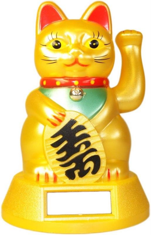 Golden solar powered Maneki Neko lucky cat with a moving left paw for inviting wealth and good fortune.